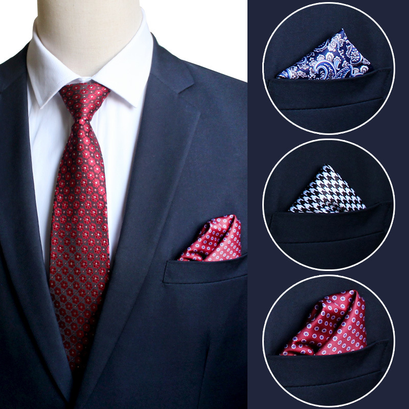 Men's Handkerchief for Paisley - Pocket Square Set 评论和价格