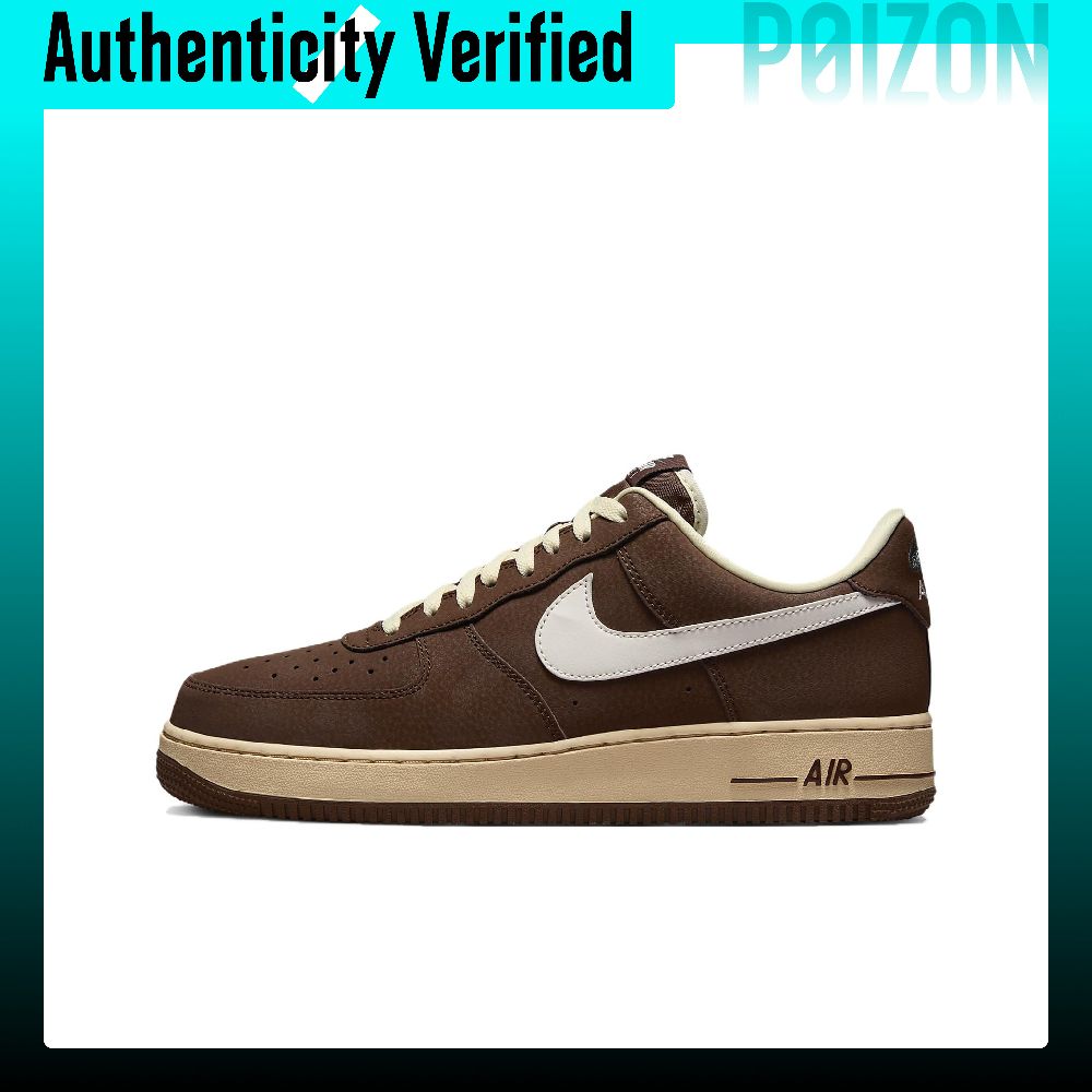 Nike Air Force 1 '07 Low top S - Nike Shoes Air Force 1 评论和价格